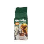 HAMWI KAFFE MED CARDEM 180G