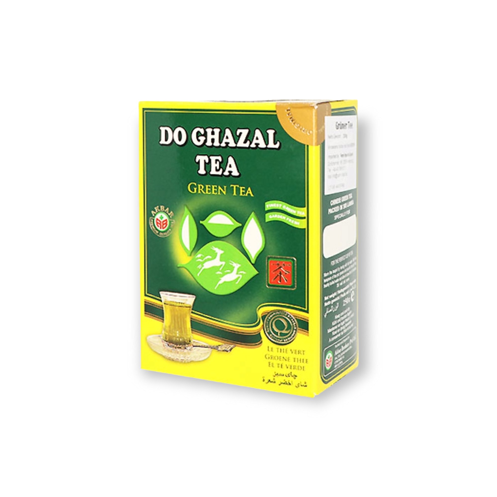1000004036.jpg DO GHAZAL GRÖN TEA LÖS 500G - Bild 1