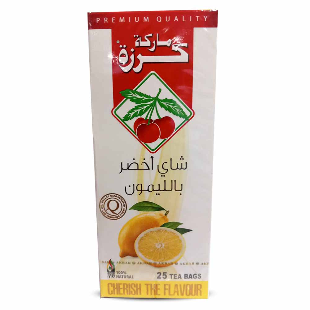 203406.jpg KARAZEH GRÖN TE CITRON - Bild 1