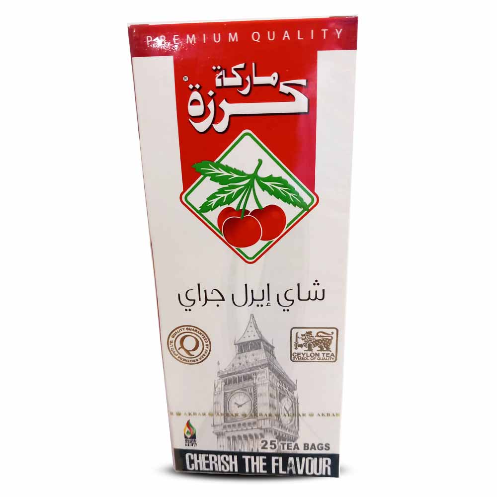 207406.jpg KARAZEH TE EARL GRAY - الصورة 1