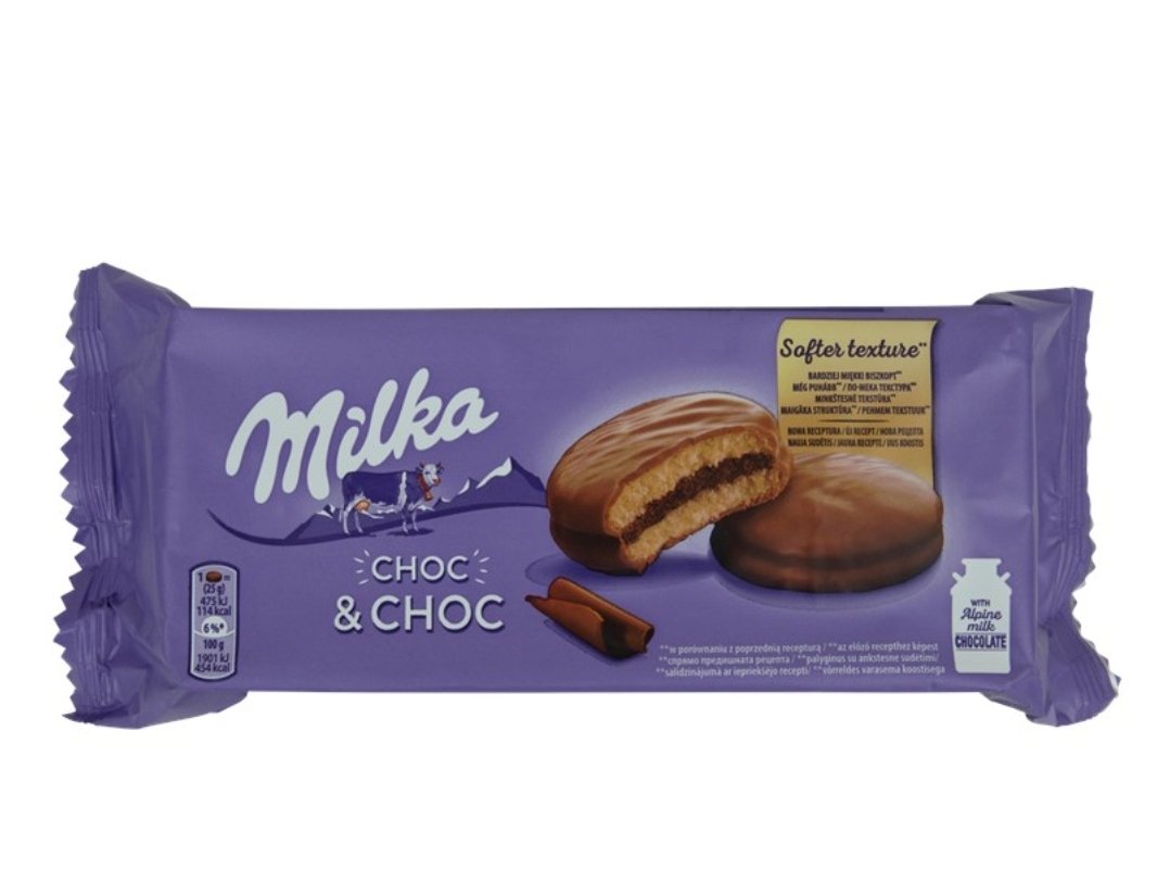 49877-1.jpg MILKA CHOC CHOC 150G - الصورة 1