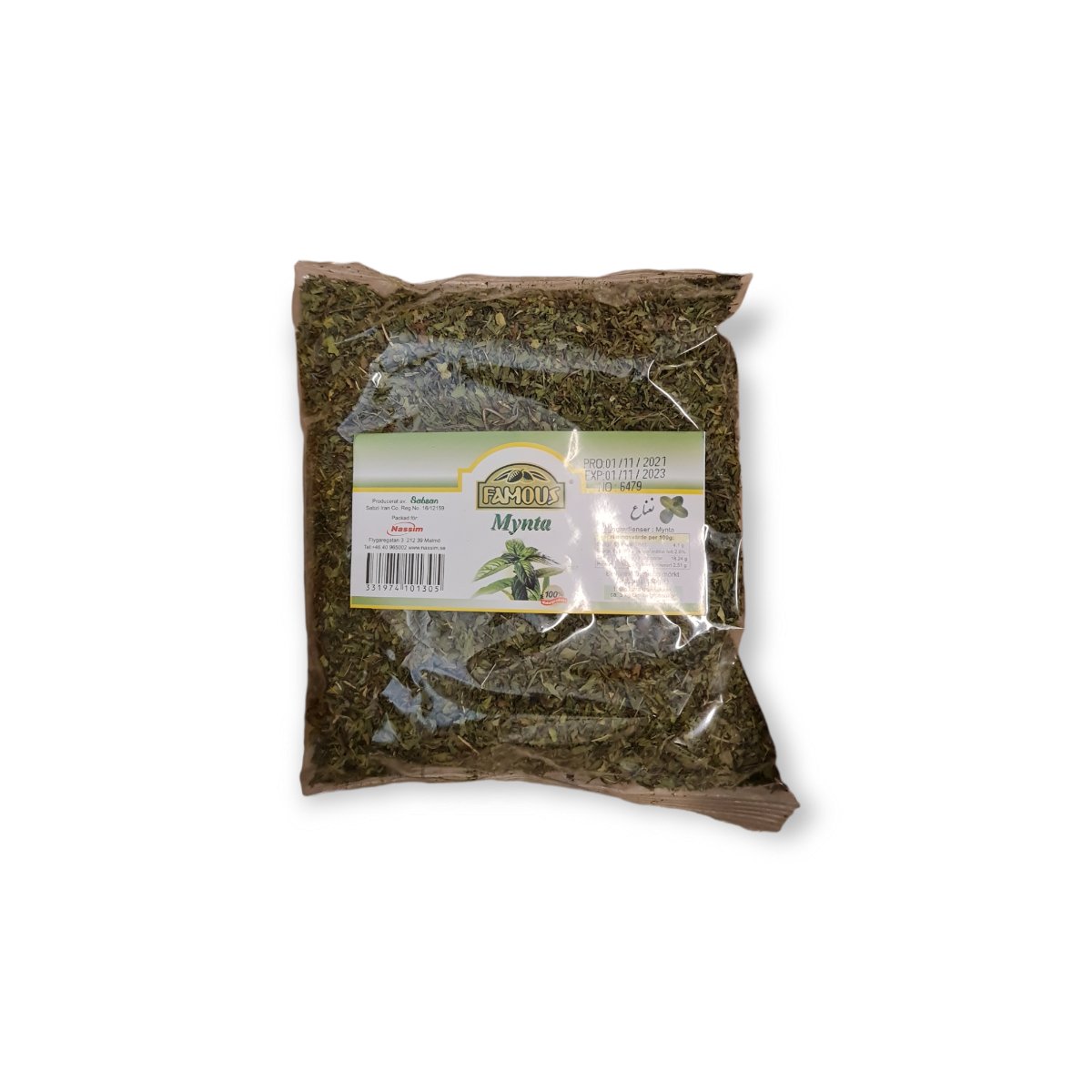 58847-1.jpg TORKADE MYNTA 150G - الصورة 1
