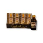 HEMANI BLACK SEEDS OIL 125ML