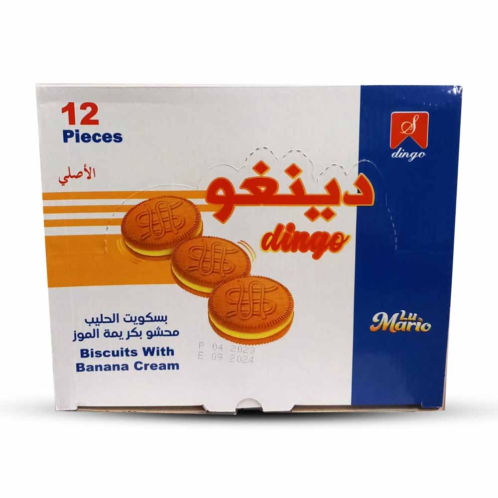 60122314.jpg BISCUIT DINGO BANAN - الصورة 1