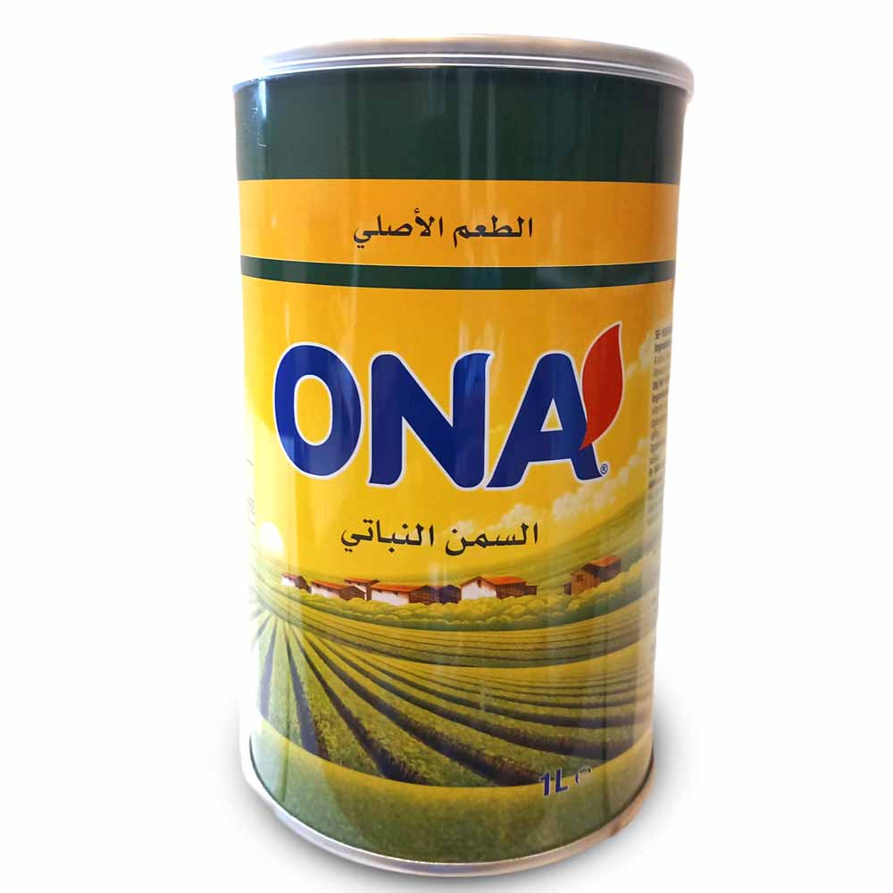 60122333.jpg ONA VEGETABILISK GHEE 1KG - Bild 1