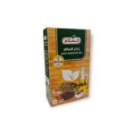 ALSALAM TIMJAN PALESTINIAN 500G