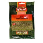 ABIDO KRYDDA BASILIKA 20G
