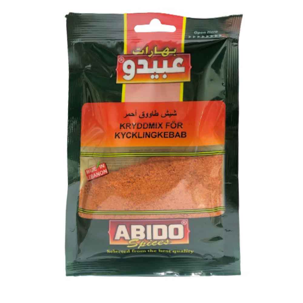 ABIDO-KRYDDA-KYCKLINGKEBAB-KRYDDA-50g ABIDO KRYDDA KYCKLINGKEBAB KRYDDA 50g - Bild 1