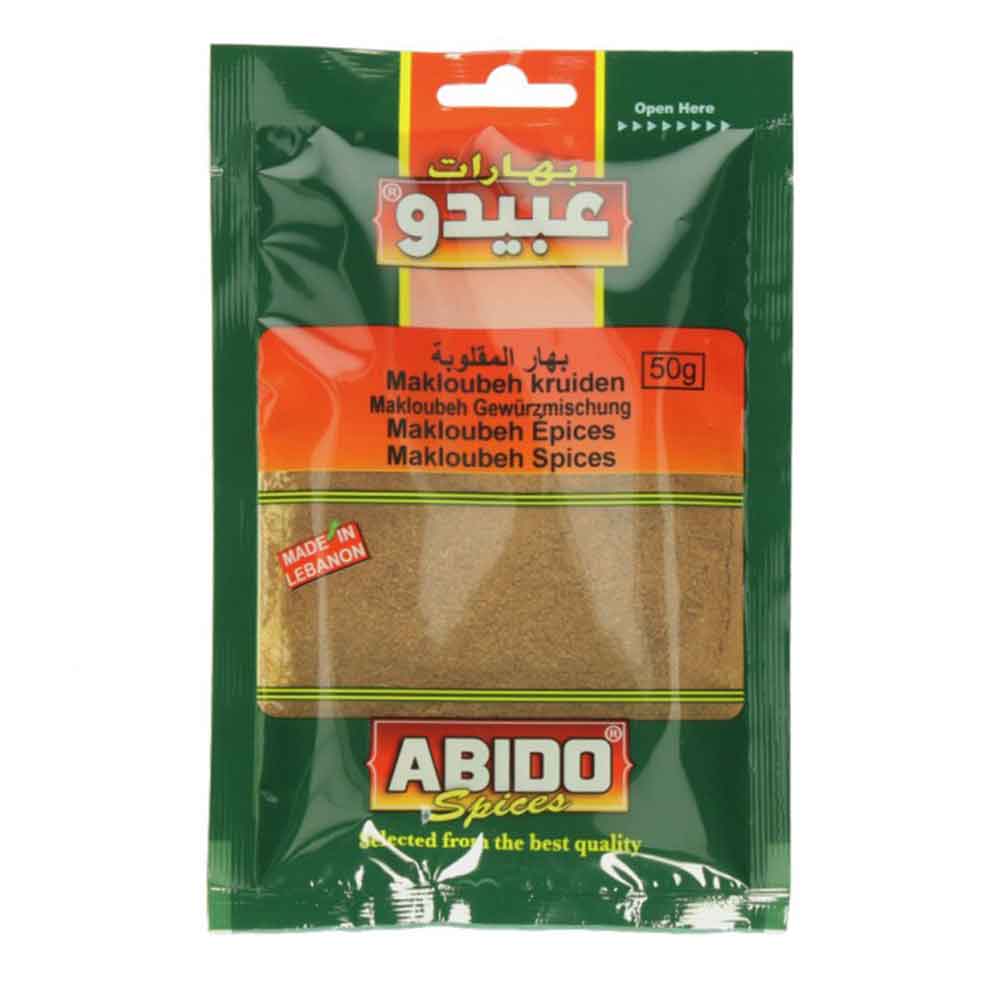 ABIDO-KRYDDA-MAKLOUBI-KRYDDA-50G ABIDO KRYDDA MAKLOUBI KRYDDA 50G - Bild 1