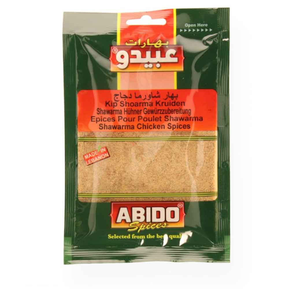 ABIDO-KRYDDA-SHAWARMA-KRYDDA-50G ABIDO KRYDDA SHAWARMA KYCKLING 50G - Bild 1