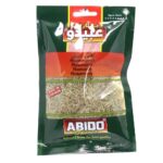ABIDO KRYDDA RASMARY IKLIL ELJABAL 20G