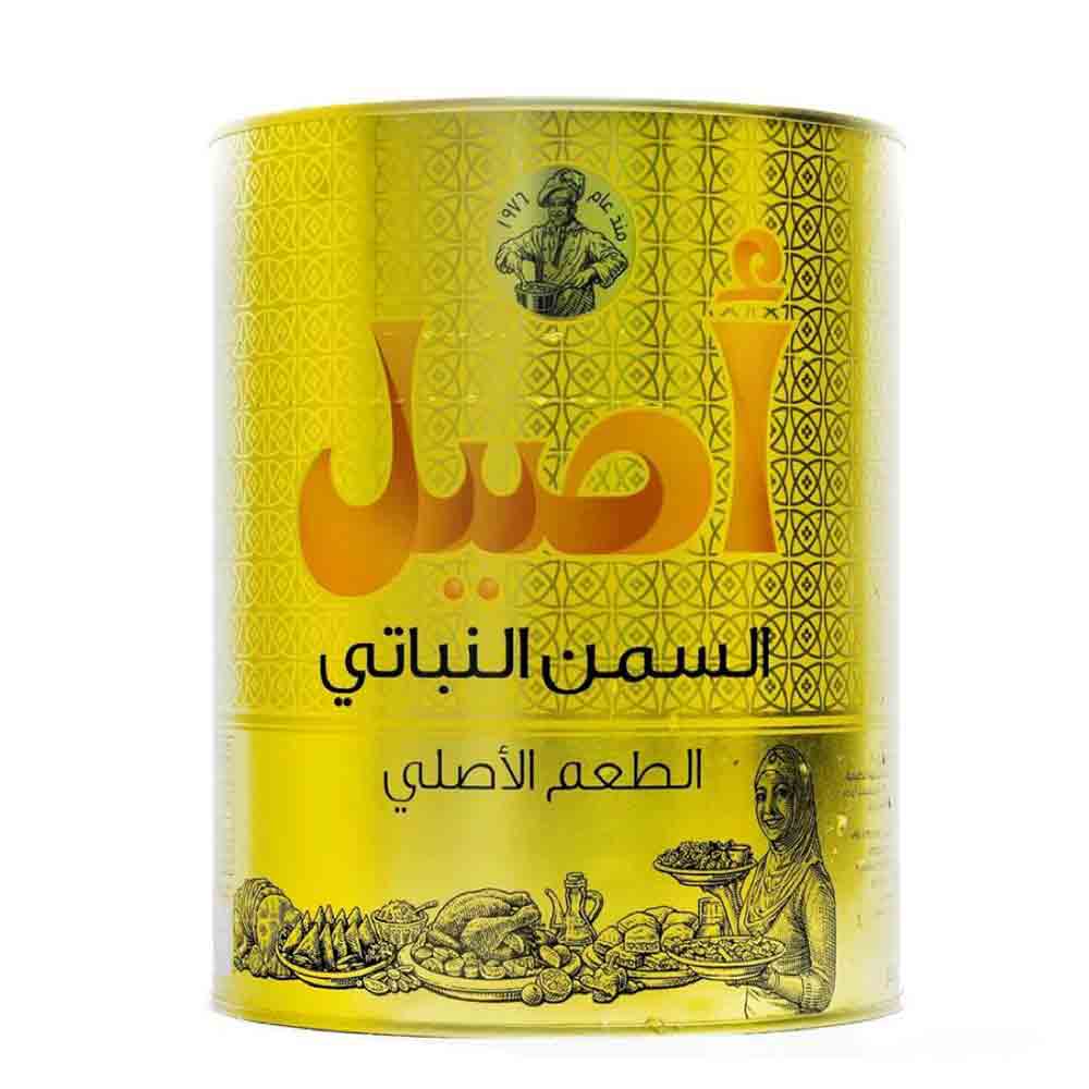 Aseel-2-kgg-1.jpg ASEEL VEGETA SMÖR 2KG - Bild 1