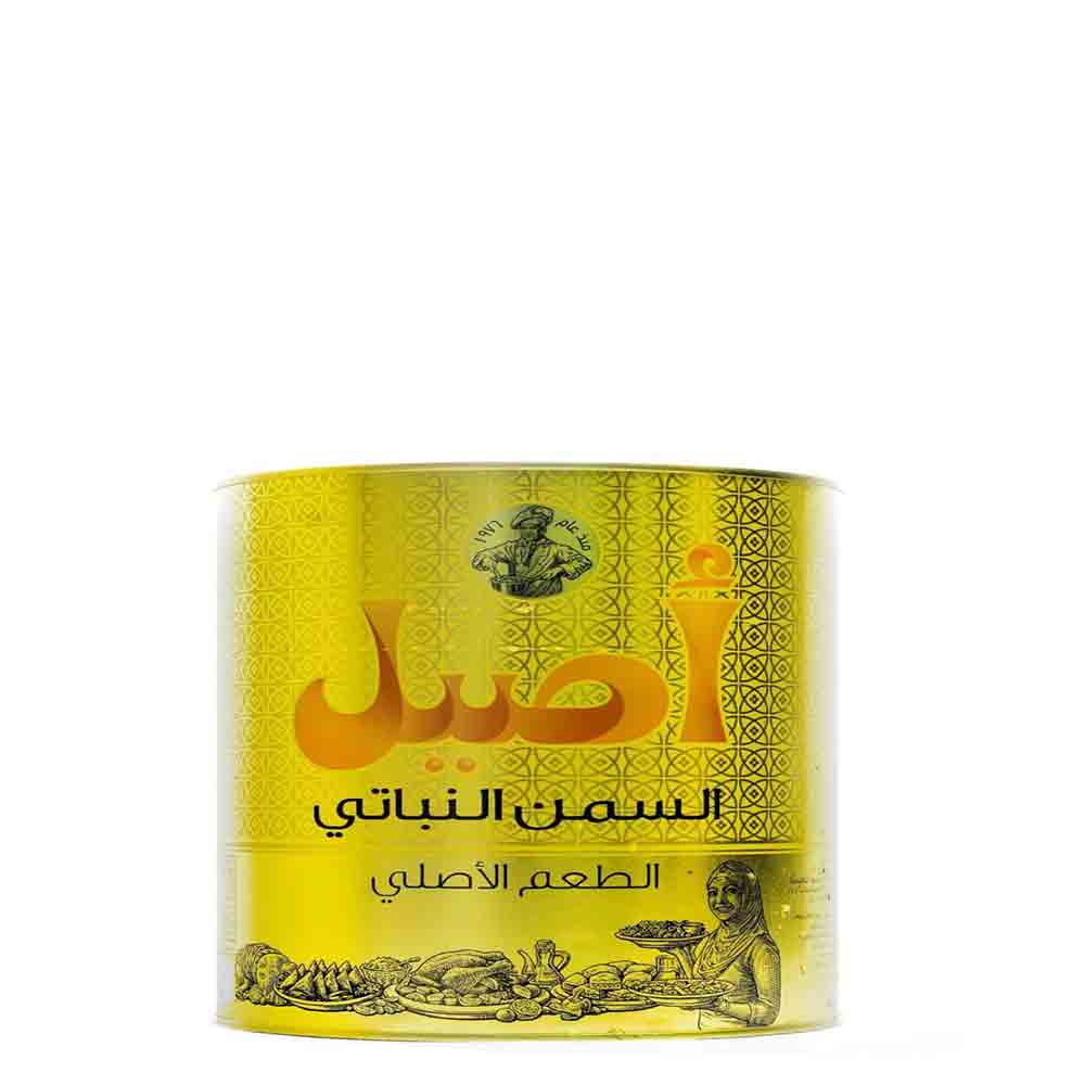 Aseel-500gg-1.jpg ASEEL VEGETA SMÖR 500G - Bild 1