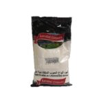 SANABEL CHTOURA MAJSTÄRKELSE 500G