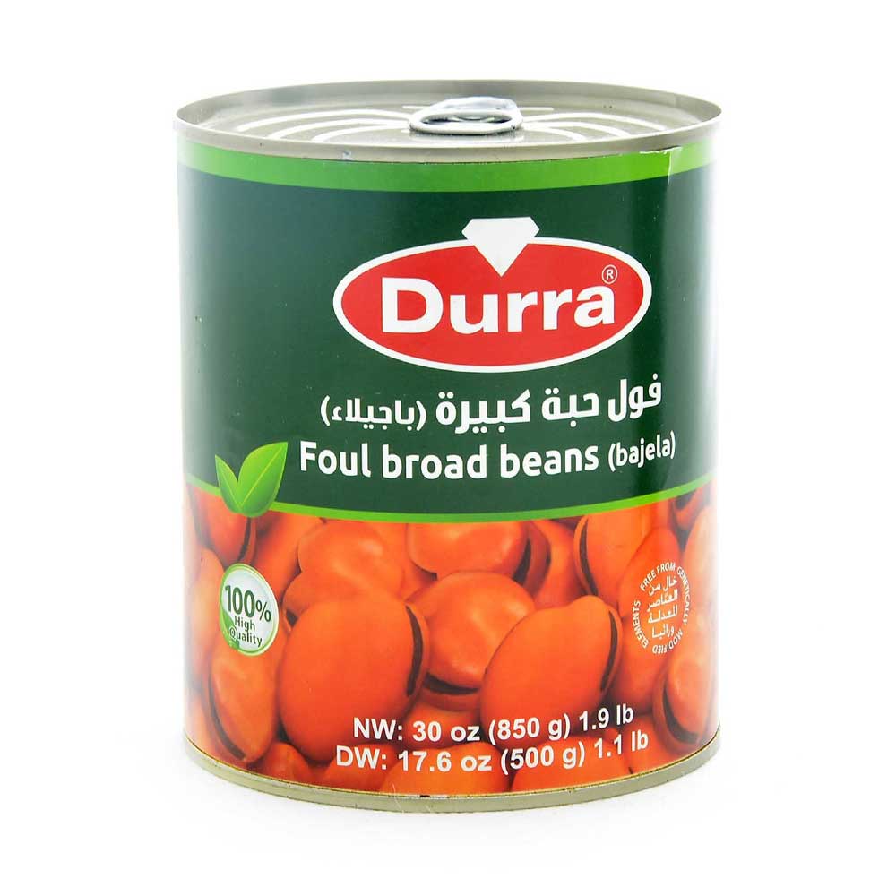 Durra-Bajella-800-1.jpg DURRA BONDBÖNOR (BAJELLA) 800G - Bild 1