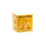 HORSE HEAD CEYLON TE 800G