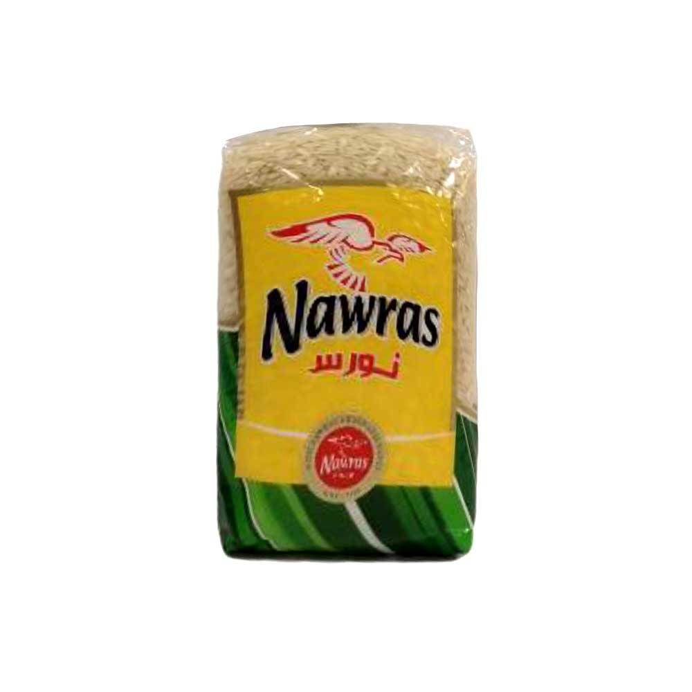 Nawras-900-G-USA-Ris-1.jpg NAWRAS USA RIS 900G - Bild 1