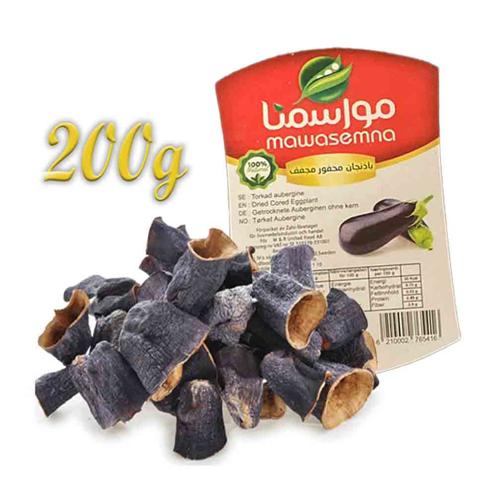 aubergine.jpg MAWASEMNA TORKAD AUBERGINE 200G - Bild 1