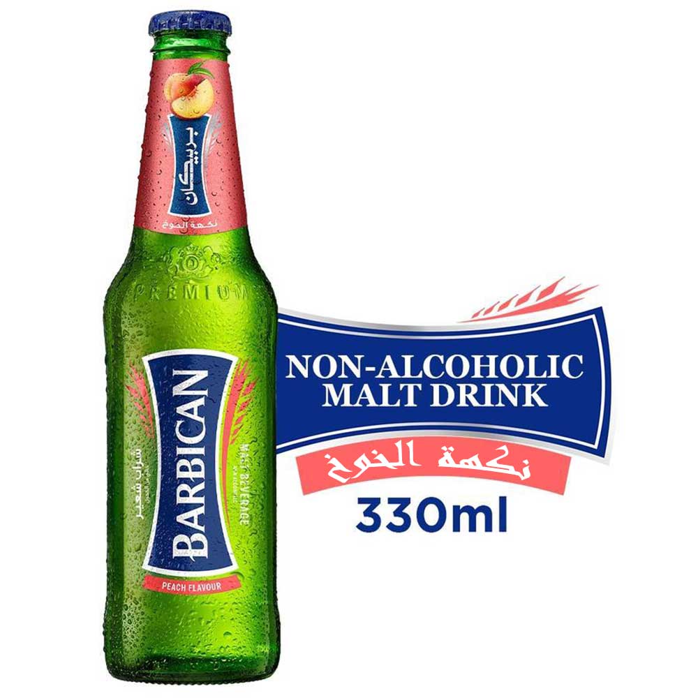 barbican-khokh-2-1.jpg BARBICAN PEACH SMAK 330ML X 6ST - Bild 1