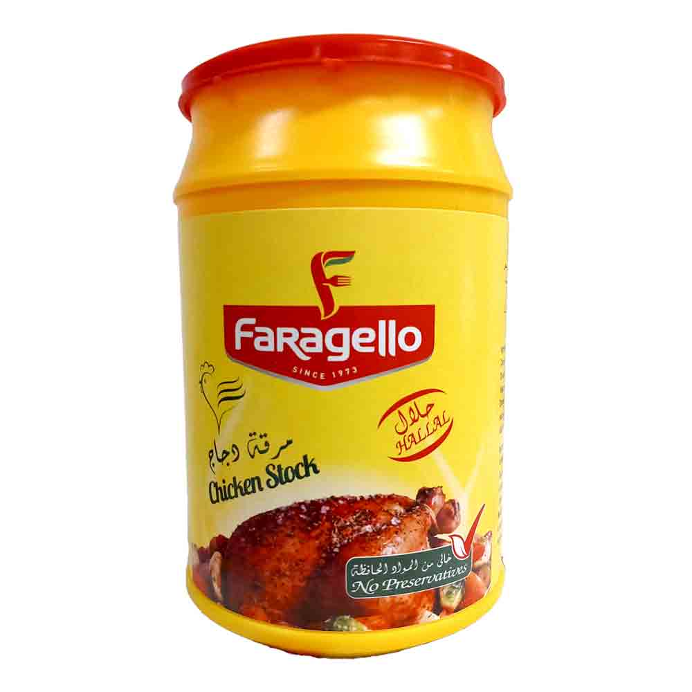 fragello-pulver.jpg BULJONG FARAJELLO PULVER 1KG - الصورة 1