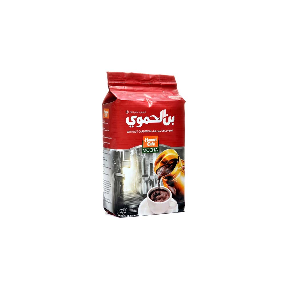 hamwi-Mocha-kardemummafri-500g-قهوة-الحموي-موكا-بدون-هال-1.jpg HAMWI KAFFE MOKA UTAN KARDEMUMMA 180G - Bild 1