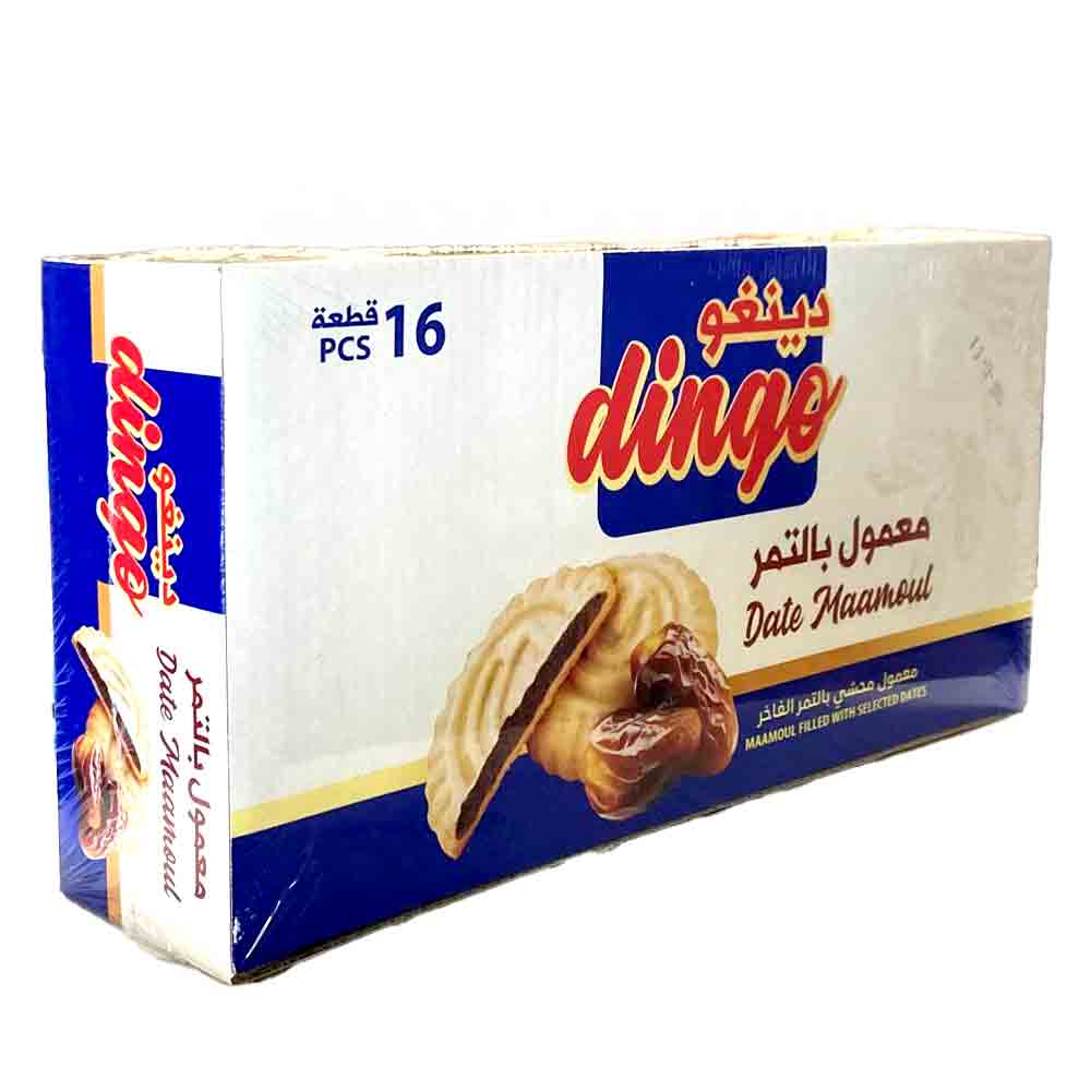 mammol-dingo.jpg DINGO MAAMOUL - Bild 1