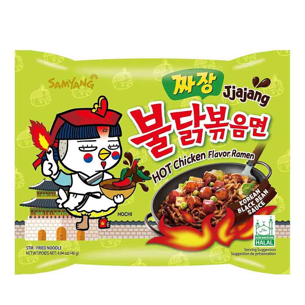 samyang-jiajang.jpg SAMYANG HOT CHICKEN 5ST - Bild 1