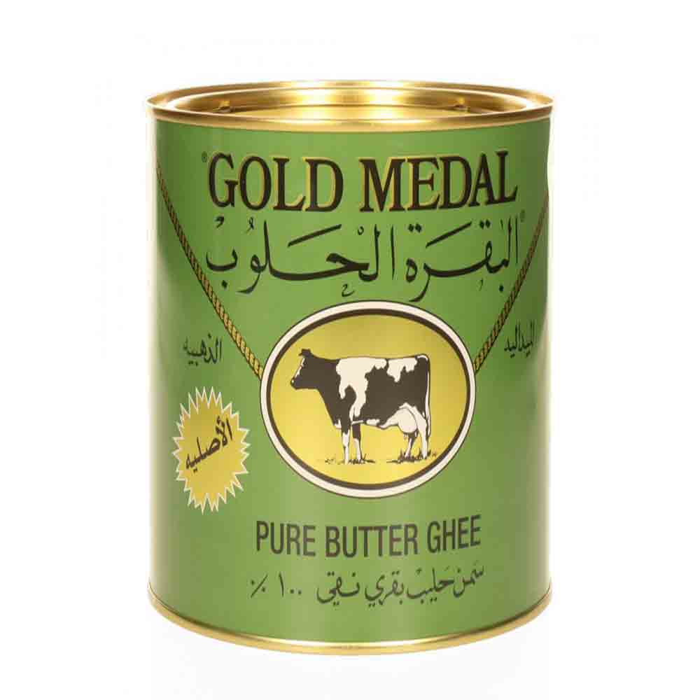 viv-1-kg-1.jpg Gold Medal Ghee 800G - Bild 1