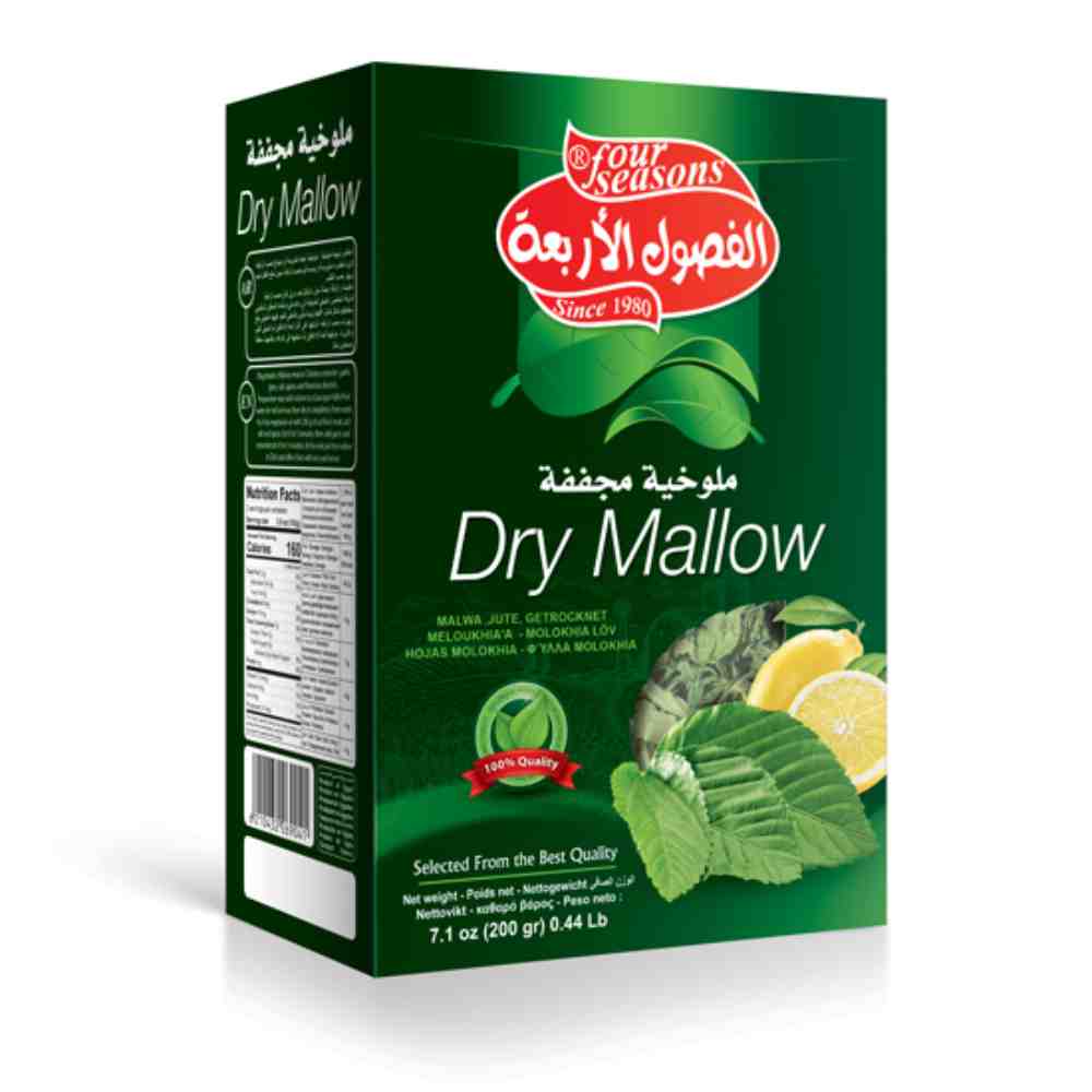 allow Fourseae 4-SEASONS MLOUKHIA 200GR - الصورة 1